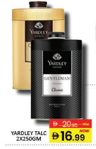 Mango available at Mango Hypermarket LLC in UAE - Dubai