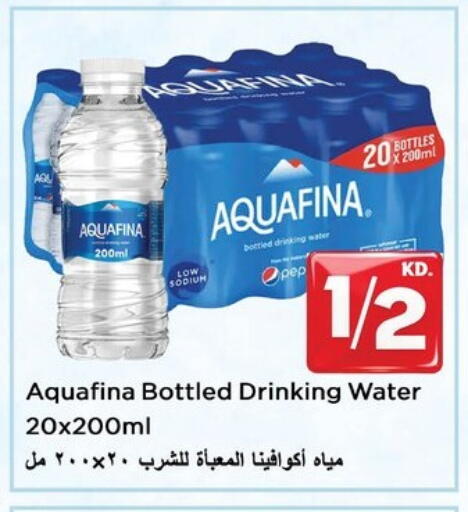 AQUAFINA available at Nesto Hypermarkets in Kuwait