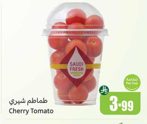 Cherry Cherry tomato from Saudi Arabia available at Othaim Markets in KSA, Saudi Arabia, Saudi - Al-Kharj