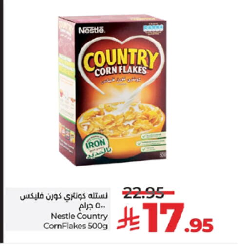 نستله رقائق الذرة available at لولو هايبرماركت in مملكة العربية السعودية, السعودية, سعودية - تبوك