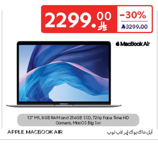 APPLE Laptop available at Carrefour in KSA, Saudi Arabia, Saudi - Al Khobar