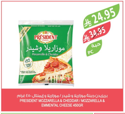 available at المزرعة in مملكة العربية السعودية, السعودية, سعودية - تبوك