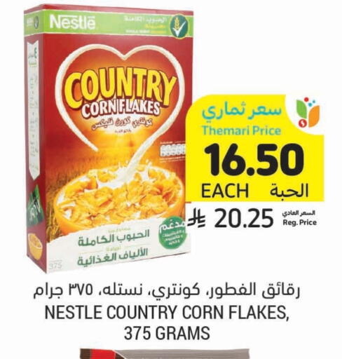 COUNTRY Corn Flakes available at Tamimi Market in KSA, Saudi Arabia, Saudi - Buraidah