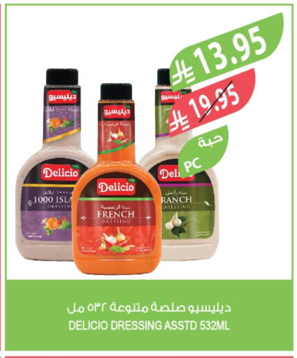 DELICIO Dressing available at Farm  in KSA, Saudi Arabia, Saudi - Sakaka