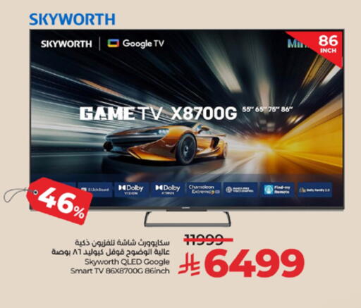 SKYWORTH Smart TV available at LULU Hypermarket in KSA, Saudi Arabia, Saudi - Jeddah