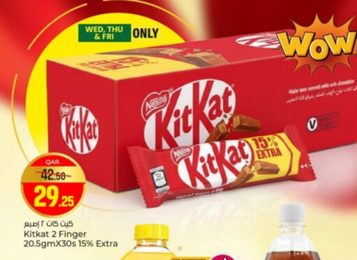 KITKAT available at Paris Hypermarket in Qatar - Al-Shahaniya