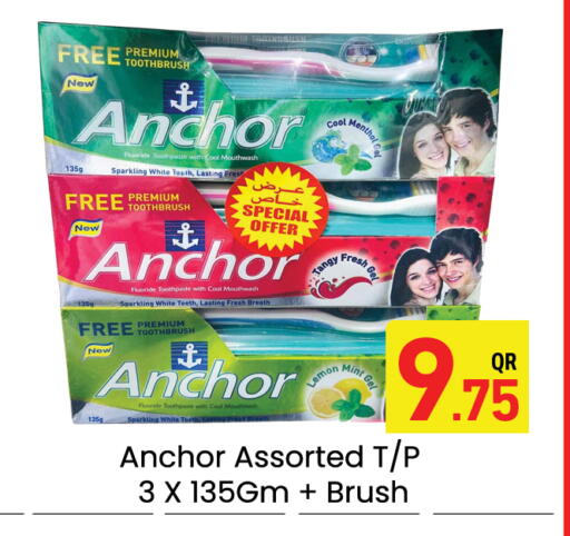 Toothpaste available at Majlis Hypermarket in Qatar - Doha