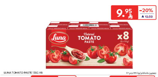 LUNA Tomato Paste available at Carrefour in KSA, Saudi Arabia, Saudi - Jeddah