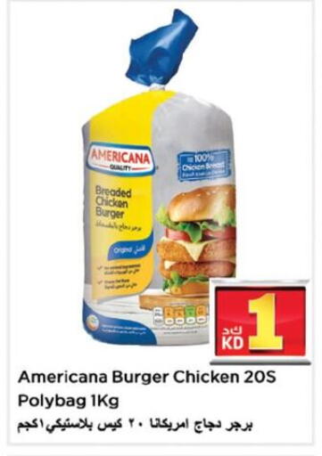AMERICANA Chicken Burger available at Nesto Hypermarkets in Kuwait