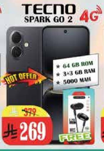 TECNO available at City Flower in KSA, Saudi Arabia, Saudi - Al-Kharj