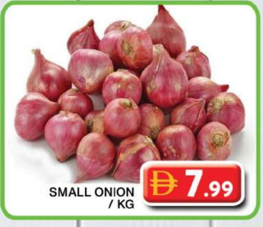 Onion available at Grand Hyper Market in UAE - Dubai
