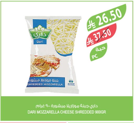 موزاريلا available at المزرعة in مملكة العربية السعودية, السعودية, سعودية - تبوك