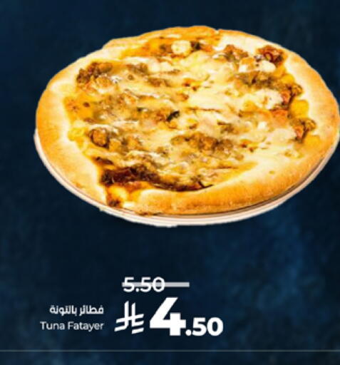 available at لولو هايبرماركت in مملكة العربية السعودية, السعودية, سعودية - تبوك