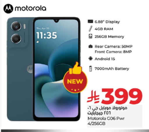 MOTOROLA available at LULU Hypermarket in KSA, Saudi Arabia, Saudi - Tabuk