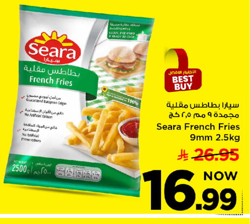 available at Mark & Save in KSA, Saudi Arabia, Saudi - Al Khobar