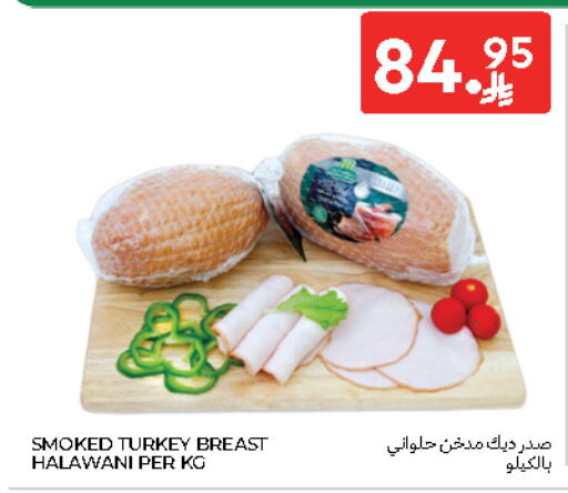 available at Carrefour in KSA, Saudi Arabia, Saudi - Buraidah