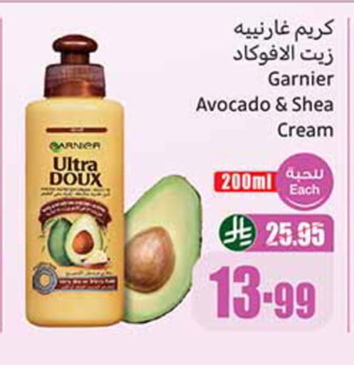 GARNIER Hair Oil available at Othaim Markets in KSA, Saudi Arabia, Saudi - Al Khobar