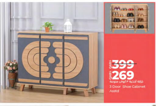 available at LuLu Hypermarket in Qatar - Doha