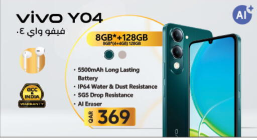 VIVO available at LuLu Hypermarket in Qatar - Al Shamal