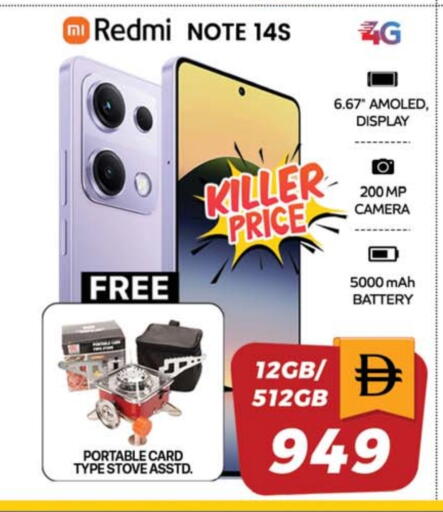 REDMI available at SAFARI HYPERMARKET  in UAE - Ras al Khaimah