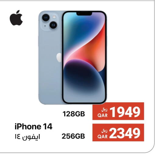 APPLE iPhone 14 available at RP Tech in Qatar - Al Khor