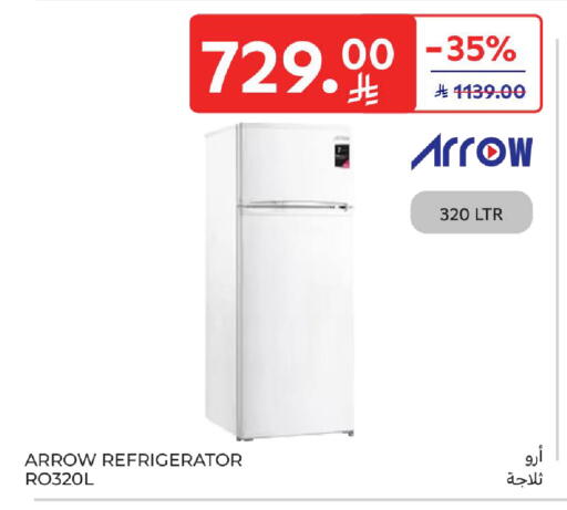 ARROW Refrigerator available at Carrefour in KSA, Saudi Arabia, Saudi - Al Khobar