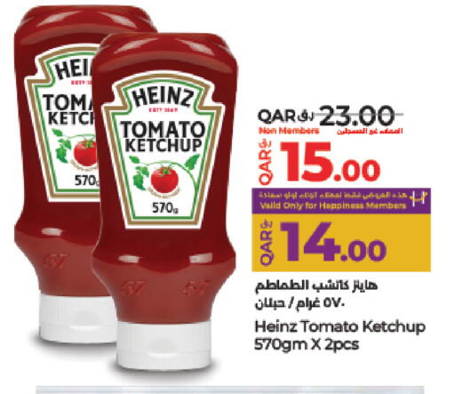 HEINZ Tomato Ketchup available at LuLu Hypermarket in Qatar - Al Khor