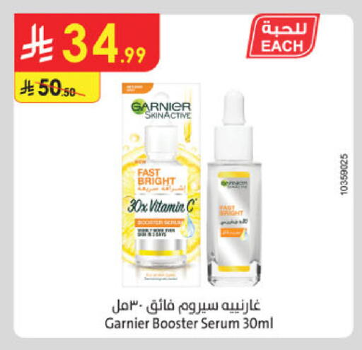 GARNIER available at Danube in KSA, Saudi Arabia, Saudi - Al Khobar