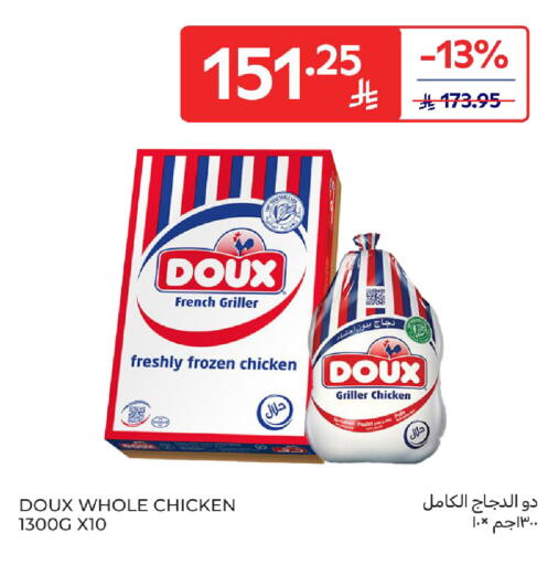 DOUX Frozen Whole Chicken available at Carrefour in KSA, Saudi Arabia, Saudi - Al Khobar