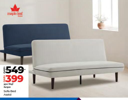 available at LuLu Hypermarket in Qatar - Al-Shahaniya