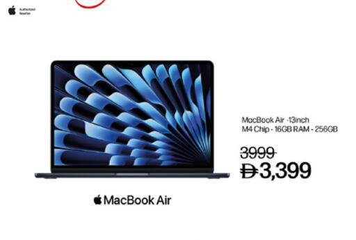 APPLE Laptop available at Lulu Hypermarket in UAE - Dubai