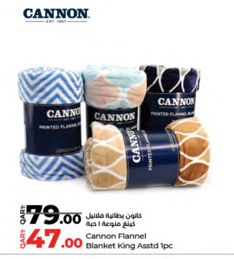 available at لولو هايبرماركت in قطر - أم صلال