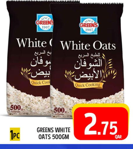 Oats available at Passion Hypermarket in Qatar - Al Shamal