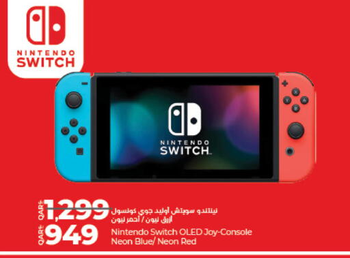NINTENDO available at LuLu Hypermarket in Qatar - Al Shamal