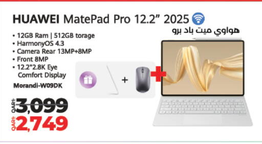 HUAWEI available at LuLu Hypermarket in Qatar - Al Wakra