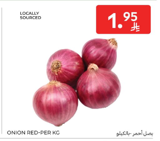 Onion available at Carrefour in KSA, Saudi Arabia, Saudi - Jeddah