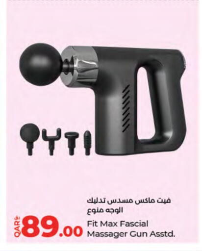 available at LuLu Hypermarket in Qatar - Al-Shahaniya