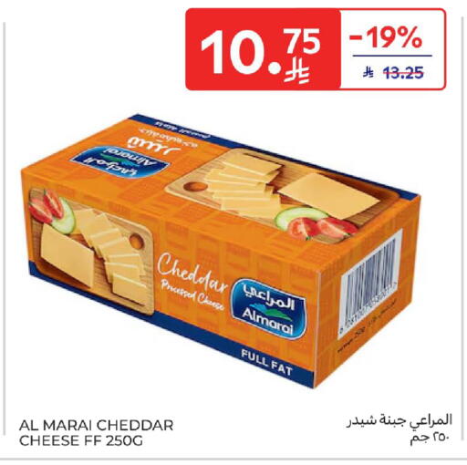 ALMARAI Cheddar Cheese available at Carrefour in KSA, Saudi Arabia, Saudi - Jeddah