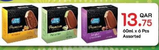 available at Carrefour in Qatar - Al Khor
