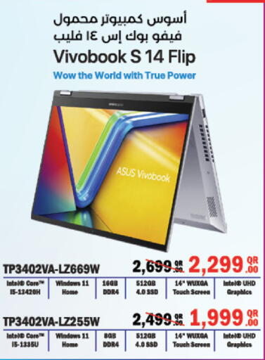 VIVO Laptop available at LuLu Hypermarket in Qatar - Doha