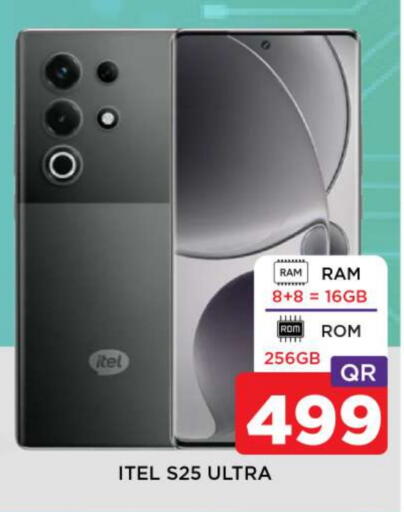ITEL S25 available at Shop n Smile Hypermarket in Qatar - Al Khor