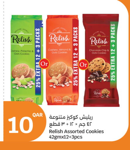 available at City Hypermarket in Qatar - Al Shamal