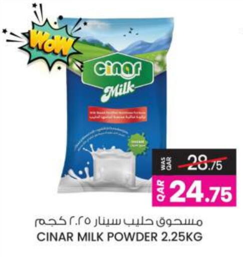 Milk Powder available at Ansar Gallery in Qatar - Al Shamal