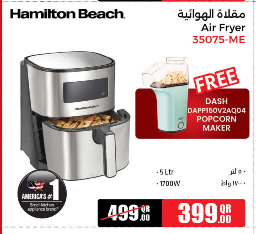 HAMILTON Air Fryer available at Jumbo Electronics in Qatar - Al-Shahaniya
