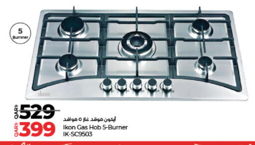 IKON available at LuLu Hypermarket in Qatar - Al Wakra