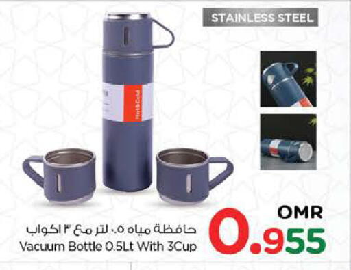 available at نستو هايبر ماركت in عُمان - مسقط‎