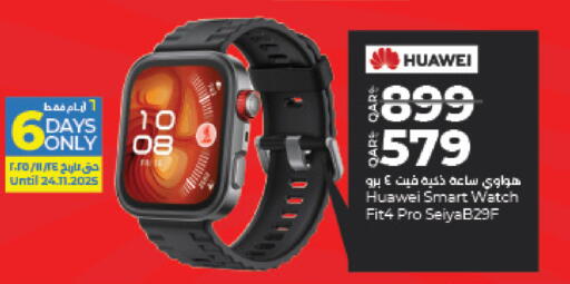 HUAWEI available at LuLu Hypermarket in Qatar - Al Khor