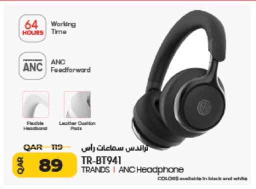 available at لولو هايبرماركت in قطر - الشمال