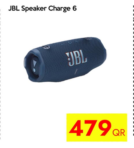 JBL Speaker available at iCONNECT  in Qatar - Doha