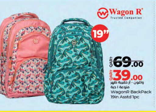 School Bag available at LuLu Hypermarket in Qatar - Doha